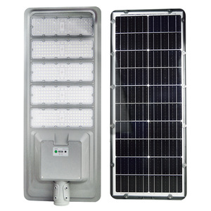 ไฟถนนพลังงานแสงอาทิตย์รุ่นใหม่, ไฟส่องสว่างภายนอกอาคาร, ไฟถนนพลังงานแสงอาทิตย์แบบรวมแสงจากหลายแหล่ง, ไฟสนามหญ้า, ไฟบ้าน - Product Image 1