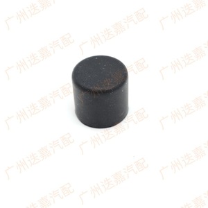 Tapa de llenado de aceite de transmisión Honda 21396Px5000 para uso automotriz - Product Image 3