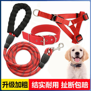 Dog Leash Set Nylon Adjustable <b>Harness</b> Collar Rope For Small Dogs Walking Gear Red - Product Image 5