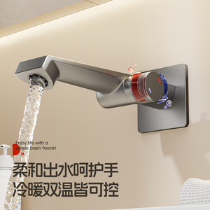Wall Mounted Basin Faucet Single Handle Ceramic Valve Core Copper Sink Faucet Gray Finish - Product Image 5