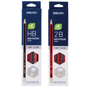 Deli Writing Pencils S935 S936 HB 2B Hexagonal Lead With Eraser For Students 12 Pencils Per Box - Product Image 5