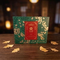 Boîte en papier rigide artisanale de qualité supérieure, boîte avec couvercle et base, emballage de luxe pour les produits de marques haut de gamme