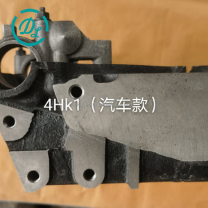 Cabeza de Cilindro Automotriz Diésel EexcavaStart 4HK1 8-98170617-1 para Camiones Pesados y Excavadoras - Duradera, Confiable y Fácil de Instalar - Product Image 6