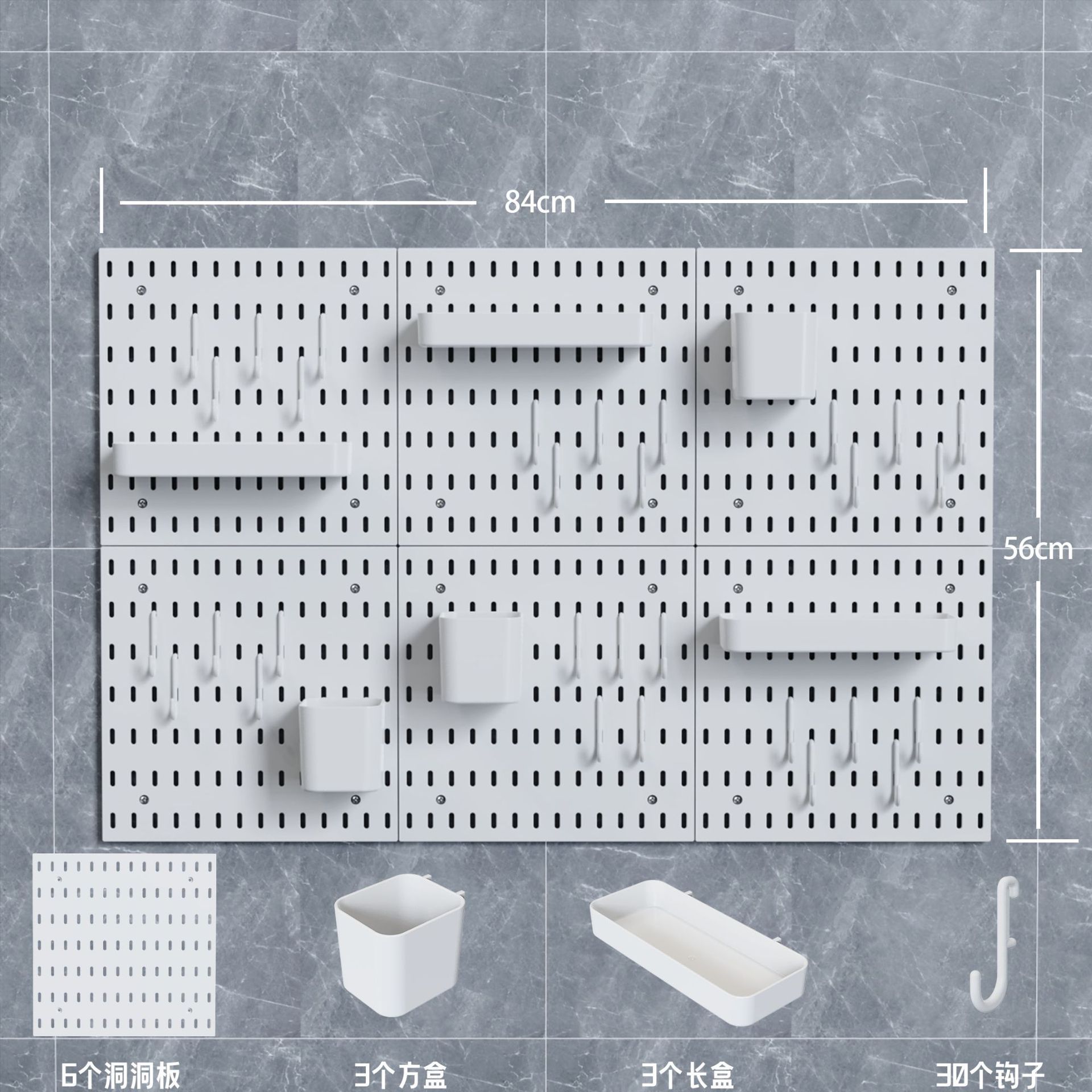 6-piece set [3 long, 3 short, 30 hooks]