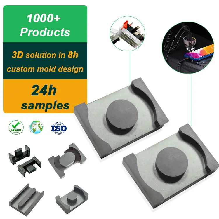 Factory Direct Sales free sample EQ2514 low power loss PC40/PC44/PC95 material soft ferrite core