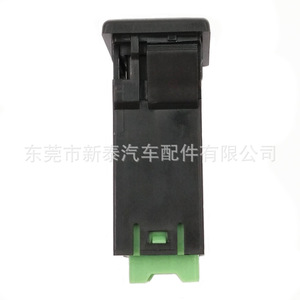 Gdnewtop <b>Led</b> Fog Lights Switch Upgrade For Suzuki Alto 2016 Model Part <b>Number</b> Nt P 2123 Black 12v - Product Image 4