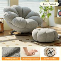 Fauteuil pivotant moderne une place pour balcon, salon, chaise pétale compacte, fauteuil inclinable en laine d'agneau douce