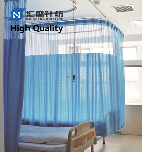 Flame retardant ceiling privacy divider vest emergency medical hospital cubicle curtains bedding - Product Image 5