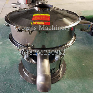 グレード不純物除去分離装置振動ふるい用スクリーンアルミニウム粉末紙パルプ研磨ろ過用 - Product Image 4