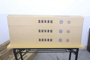 ฟิล์มไวนิลสีเทาคุณภาพสูง SAV แบบลอกออกได้ เงา สีเทา ติดด้วยกาวในตัว - Product Image 6