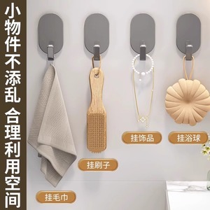 Stainless Steel Adhesive <b>Hooks</b> Mini Strong Hold Kitchen Bathroom <b>Wall</b> Mount <b>Hook</b> Set 3 Pack Anti Corrosion Modern Design - Product Image 4