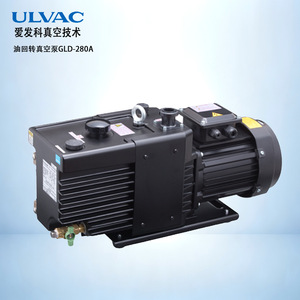 Bomba de Vacío Rotativa de Aceite Ulvac GLD-040, Vacío Bruto, Uso Industrial - Product Image 4