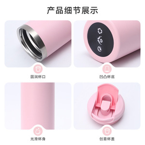 Stainless Steel Thermos Cup 304 Straight Body Insulated Travel Water <b>Bottle</b> <b>Pink</b> Color - Product Image 1