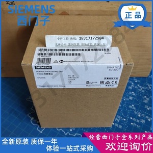 โมดูล PLC Siemens Simatic S7 313C รุ่น 6ES7313-6CG5BG04-0AB0 อินเทอร์เฟซ Profibus - Product Image 5