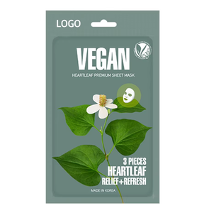 แผ่นมาส์กหน้าวีแกนสารสกัดจากใบหัวใจ ช่วยบำรุงผิวแพ้ง่ายสำหรับผู้หญิง ฟื้นฟูผิวด้วยสมุนไพร ความงามแบบเกาหลี ODM OEM - Product Image 2