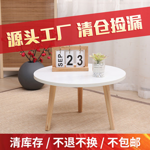 Modern Nordic Style Wooden Coffee <b>Table</b> With Varnish Finish For Living Room Or Balcony Use - Product Image 5