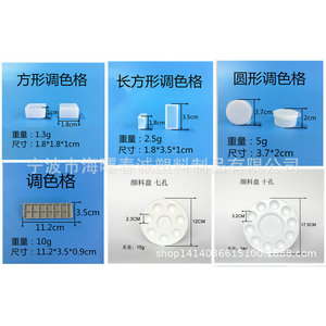 Portaplumas Chuncheng transparente para almacenamiento de arte, 5,7 cm de diámetro, para lápices, pinceles, pinceles de caligrafía, pintura al óleo y acuarela - Product Image 2