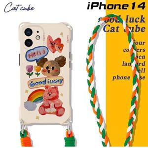 Petit chien ours pour iPhone 15 ProMax étui à bandoulière paquet complet 14 corde suspendue 13 étui souple à quatre coins 12 étuis pour téléphone portable - Product Image 2