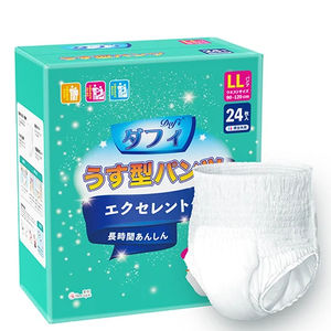 Pañales <span class=keywords><strong>para</strong></span> personas mayores <span class=keywords><strong>para</strong></span> adultos, precio bajo, proveedor dorado, pantalones de entrenamiento pull up, pañal <span class=keywords><strong>para</strong></span> incontinencia - Product Image 1