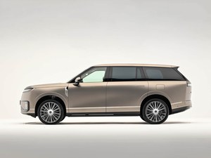 XPeng Motors - XPeng GX 2026 750 AWD Ultra Flagship Edition Grande SUV Elettrico Puro, Veicolo a Nuova Energia - Product Image 2