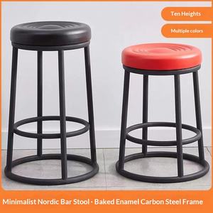 Tabouret de <span class=keywords><strong>bar</strong></span> commercial de luxe léger à structure métallique pour café, salon de thé, salle de jeux et usage industriel - Product Image 2