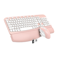 Ensemble clavier et souris sans fil 2,4 G ergonomique à batterie rechargeable, touches ondulées, repose-poignets tamponné, 1600 DPI, programmable, OEM
