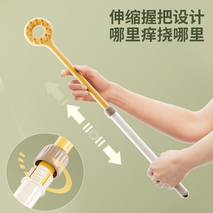 Double Sided Back Scratcher Retractable Massage Tool For Full Body Itchy Relief Portable Gua Sha Massage Kit - Product Image 5