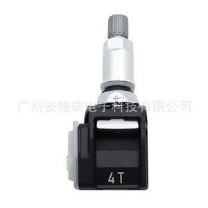 Buick <b>Tpms</b> Sensor 84152501 External Tire Pressure Monitoring System For Lt Truck Automotive Parts - Product Image 2