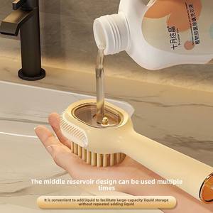 Cepillo para lavar zapatos para el hogar, cepillo de limpieza con cerdas suaves, cepillo especial para lavandería, cepillo especial para dormitorio, utensilio práctico para zapatos - Product Image 2