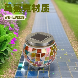 <b>Solar</b> Glass Jar Light Mosaic Led Outdoor Garden <b>Lamp</b> Portable Water Resistant <b>Solar</b> <b>Powered</b> - Product Image 5