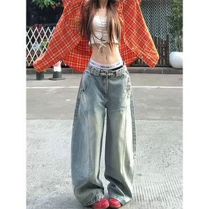 Wholesale Curve Jeans Soft Cotton Material | Alibaba.com