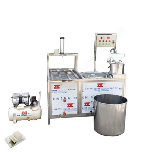 Soy Milk Maker Tofu Machine Soya Milk Production Line Processing Plant Making Bean Curd Jelly Tofu Making Machine - Product Image 1