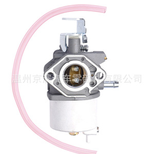 Carburador para Golf Fe290 G1, Inyector de Combustible para Motocicleta Golf 1998 en Adelante - Product Image 5