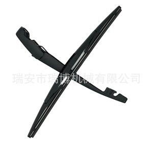 Bras de dégivreur arrière adapté pour Honda PILOT 76720S9VA01 - Product Image 3