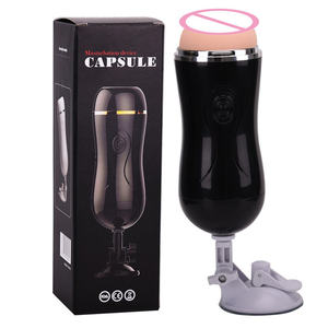 Masturbateur masculin à ventouse, modèle Aircraft Cup, jouet sexuel pour la masturbation masculine, produit très demandé - Product Image 4
