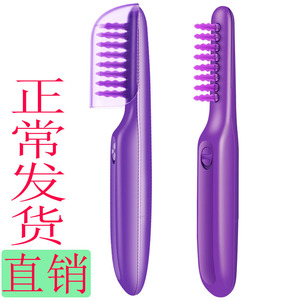 Multi-Functional Electric Detangling Brush Wet Dry <b>Hair</b> <b>Comb</b> for <b>Hair</b> Care Metal Handle Plastic Material for Household Hotel Use - Product Image 6