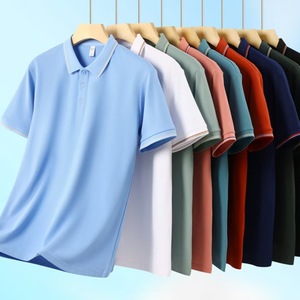 เสื้อโปโลโปรโมชั่น แขนสั้น ซับเหงื่อ ระบายอากาศ ผ้าโพลีเอสเตอร์ ทรงหลวม มีป้ายและแท็ก - Product Image 1