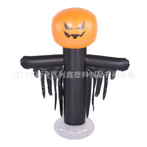 <b>Inflatable</b> <b>Halloween</b> Pumpkin Man Outdoor Yard Decoration 60cm Plastic Party Decor - Product Image 1