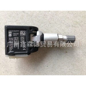 Guangzhou Xinsende <b>Tpms</b> Sensor A0009052102 433MHz External For Tire Pressure Monitoring - Product Image 1