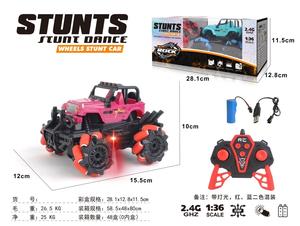 Auto de Acrobacias a Control Remoto 2.4G, Escala 1:36, Diseño de Dinosaurio Todoterreno, con Luces de Colores, Juguete de Plástico, 6 Canales, Regalo para Niños - Product Image 2