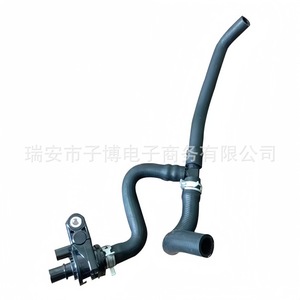 Tuyau de dérivation d'eau avec ensemble de robinets 16260F0010 pour Toyota RAV4 Avalon Camry, pièce de rechange pour système de refroidissement - Product Image 4