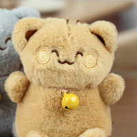 Songshan Toys – Nouveau porte-clés en peluche chat mignon de 11 cm avec clochette, pendentif pour sac, jouet pour machine à attraper, cadeau idéal