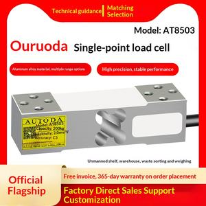 Cảm biến lực điểm đơn Ouluda AT8503, tải trọng 60kg, độ chính xác cao 0.03%, cân điện tử đóng gói - Product Image 5