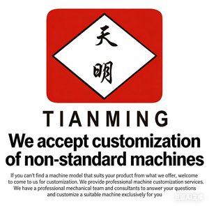 Customization of Non-Standard Pad <b>Printers</b>-Automatic <b>Label</b> <b>Printer</b> New - Product Image 3