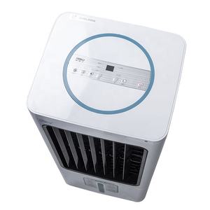 <span class=keywords><strong>Ventilateur</strong></span> de refroidissement rapide à eau portable pour la maison, faible <span class=keywords><strong>consommation</strong></span> d'énergie 100W, 30L, refroidisseur d'air évaporatif avec minuterie longue durée <span class=keywords><strong>24H</strong></span> - Product Image 6
