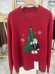 Áo len bán chạy nhất, thiết kế Giáng sinh, họa tiết sọc mùa đông, áo len dệt kim - Product Image 2