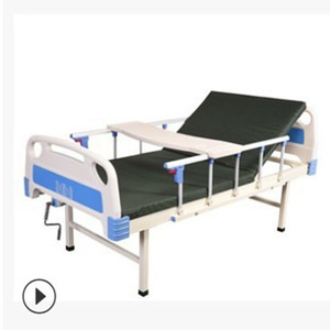Jiaxin Nursing <b>Bed</b> Steel Multifunctional Lift Back Hospital <b>Bed</b> For Patient Home Use - Product Image 3