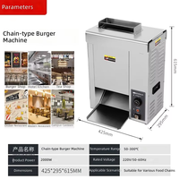 Machine de chauffage de hamburgers entièrement automatique, machine à sacs de cuisson de type chaîne pour usage commercial, machine à cuire la pâte à hamburgers