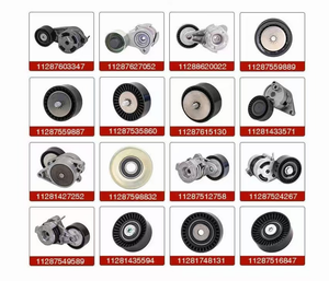 Para <span class=keywords><strong>BMW</strong></span> Auto Parts Kit de cadena de distribución accesorios Tensor de correa 118i 120i <span class=keywords><strong>316i</strong></span> X5 X6 modelos 11288604266 se adapta a modelos E81 F1 - Product Image 5