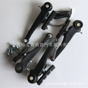 Freno V para bicicleta, freno de pinza delantero y trasero recubierto de plástico para bicicleta de montaña, ajustable con pastillas de material compuesto metálico - Product Image 2